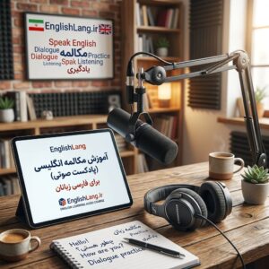 podcast-image