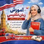 video-image