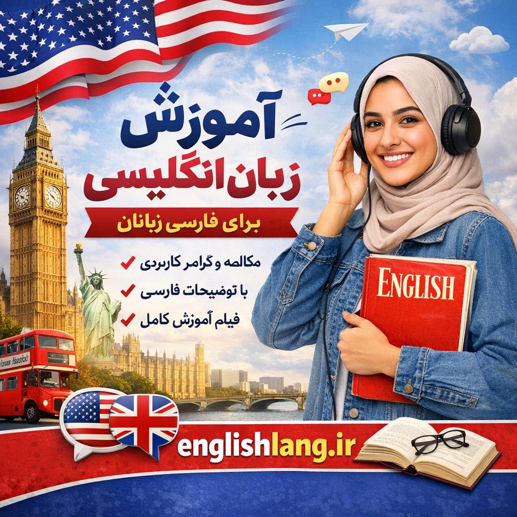 video-image